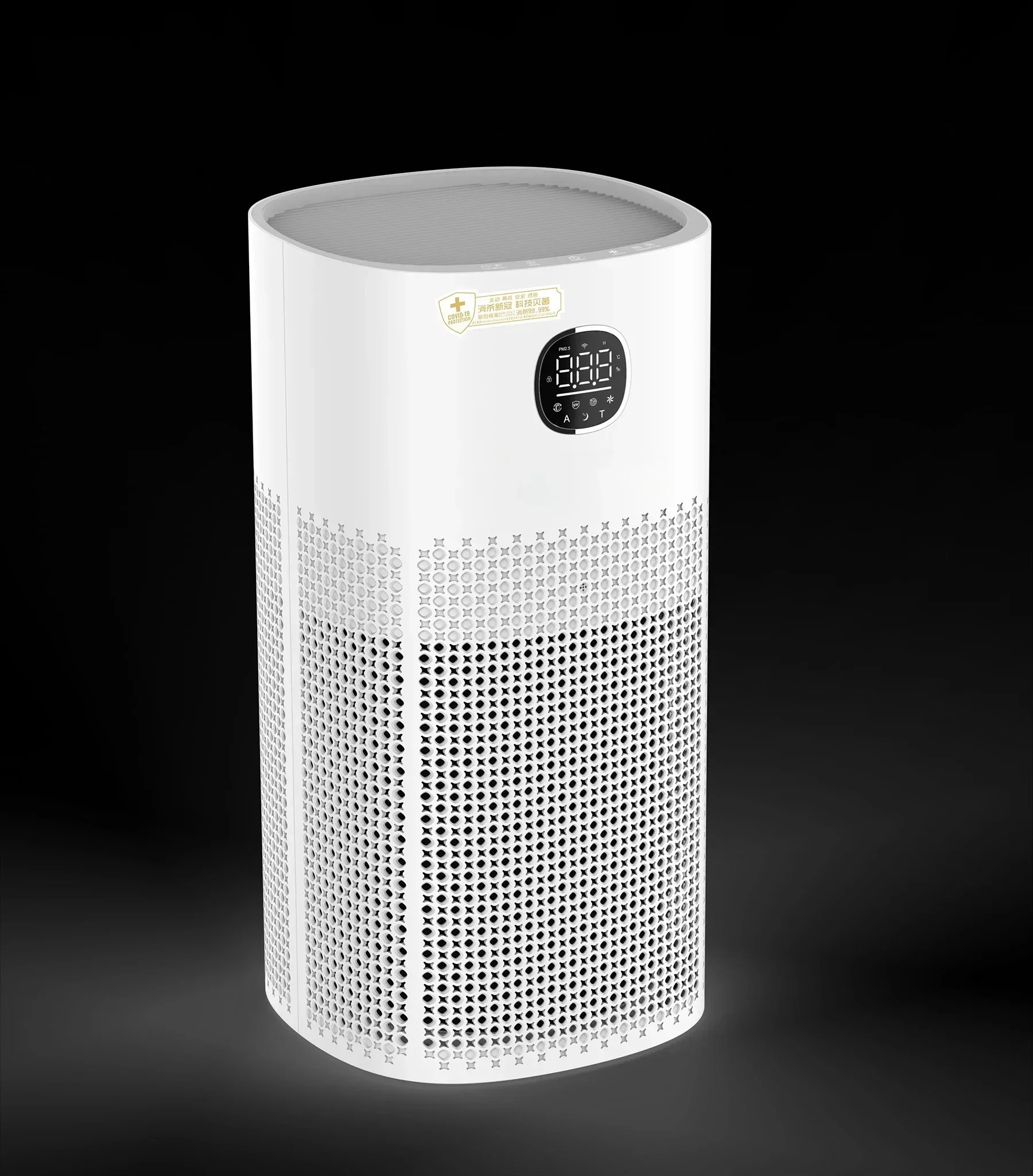 

Electric Air Purifying Respiratory Sterilizing Machine Electrostatic Type