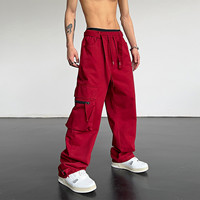 Streetwear 2024 Spring Harem Pants Men'S Hip Hop Cargo Pants Men'S High Street Vintage Loose Straight Leg Wide Leg Trousers