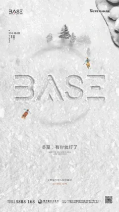 For 1/12 1/14 1/10 … - image