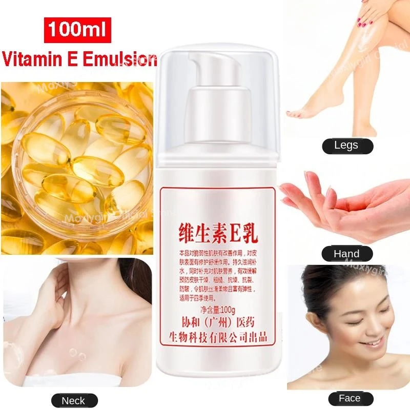 100Ml Day Or Night … - image