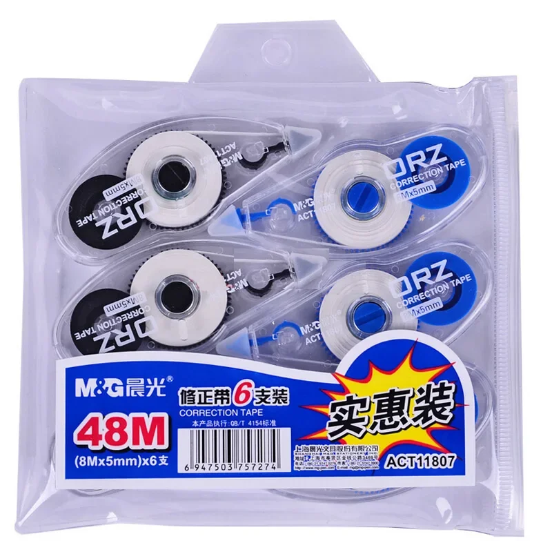 M&G 6Pcs 8m*5mm White Sticker Tape Student Simple Error Eraser Tape School Office Supplies Stationery 48m Correction Tape