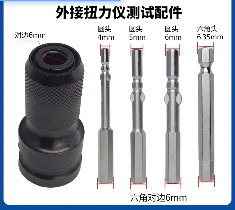 Classification of auxiliary tools, automatic intersection adapters, manual operation, various electronic product auxiliary tools