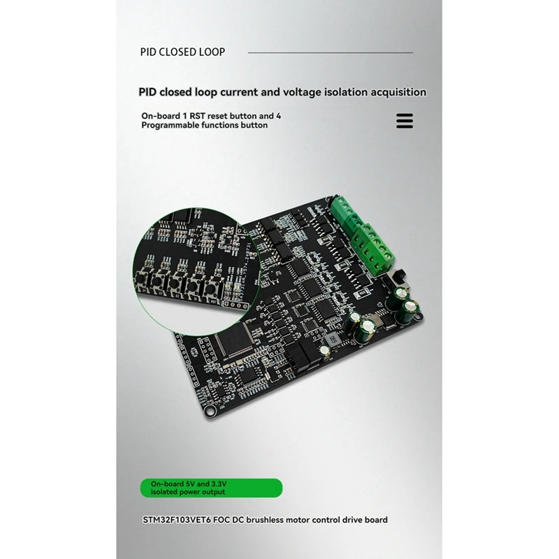 FOC DC Brushless Motor Driver Board BLDC Current Voltage Isolation Acquisition STM32F103VET6