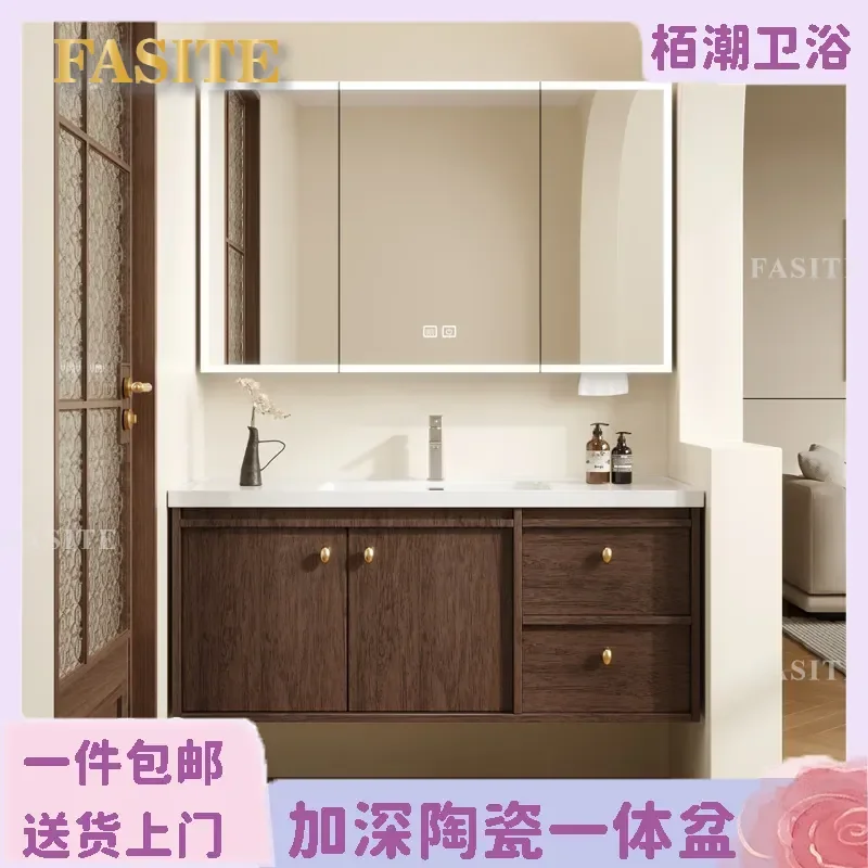 For Bathroom Walnut Honeycomb Aluminum Cabinet Ceramic Integrated Basin Hidden Sliding Mirror Drawer Washstand Modern Storage