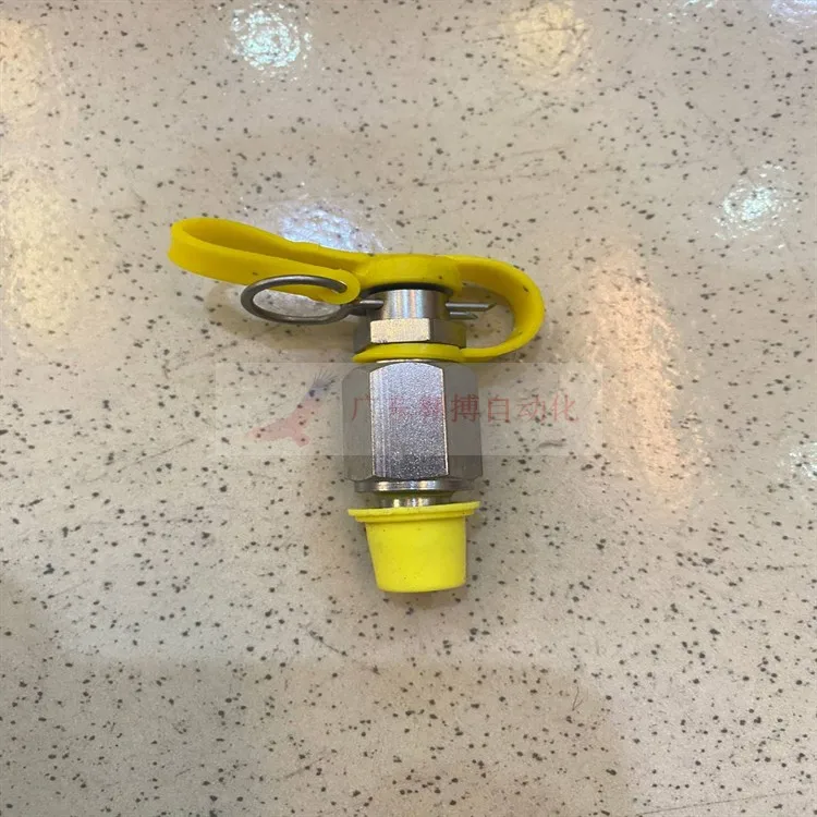 Product Name forHANSAFLEX Hansa Connector HFMMKR1/8S
