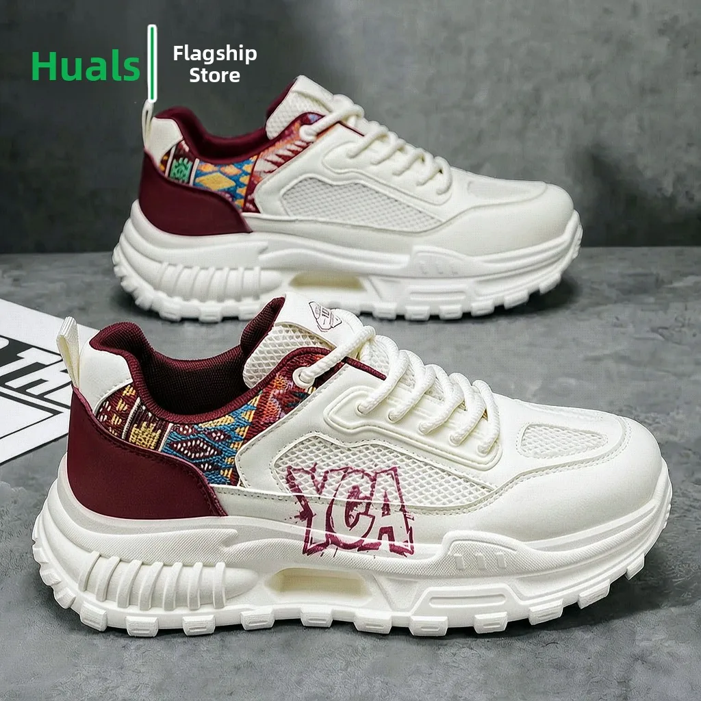 Men's Summer Breathable Running Shoes Sporty Dad Style Casual Low Top Glue-Welded Rubber Outsole Anti-Slip Increased Height