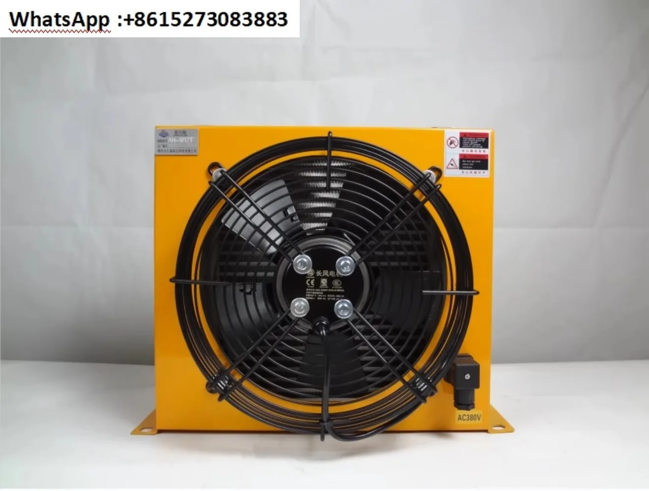 

Гидравлический радиатор AH1012T с воздушным охлаждением, охладитель гидравлической станции, автокран, крановый радиатор, охладитель