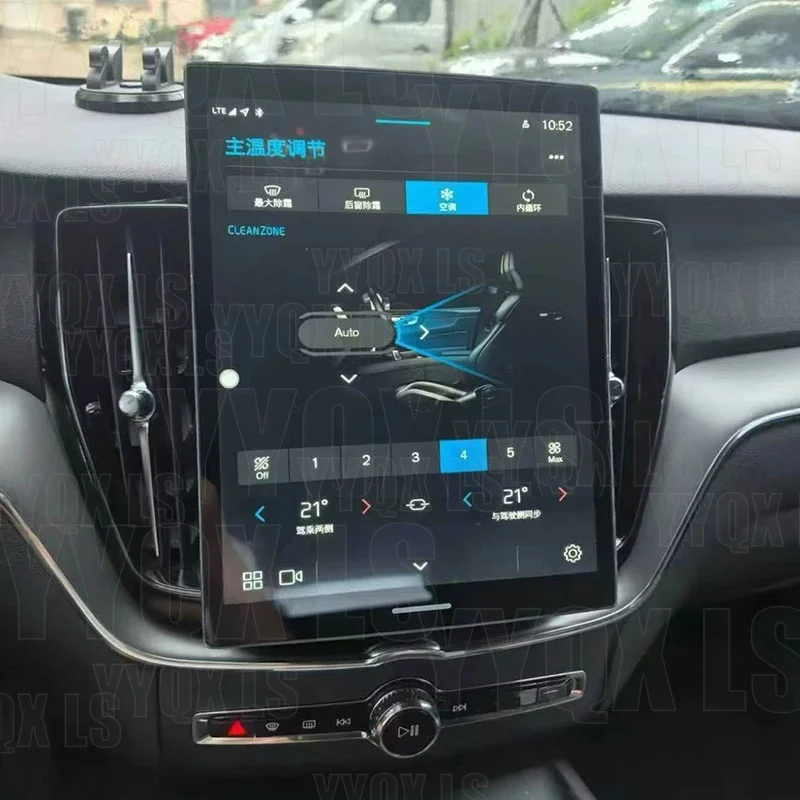12.1 Inch For Volvo XC90/XC60/XC40/S90/S60/V90/V60 2018-2026 Car Stereo Multimidia Car Radio AndroidOcta Core GPS 4G WIFI view 4