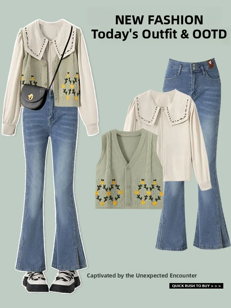 

Retro Japanese Sle Long Sve Knitted Cardigan Slim Fit Jeans Pants Women's Casual Collar irt Autumn New Arrival