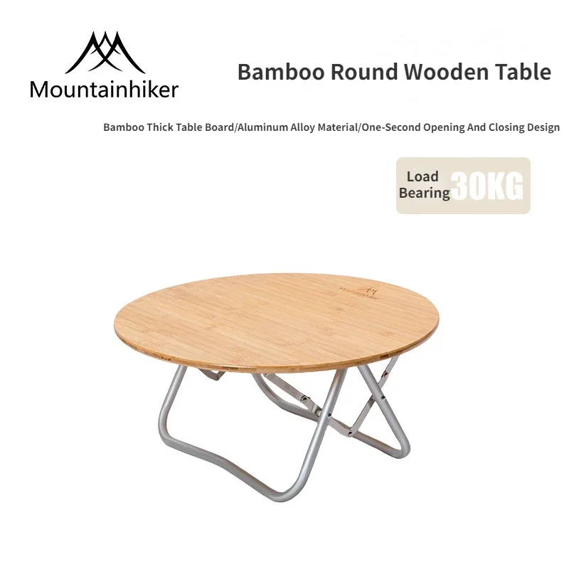 Mountainhiker Bamboo Round Table Outdoor Garden Portable Fast Storage Folding Desk Family Dining Picnic BBQ Table Furniture image 6