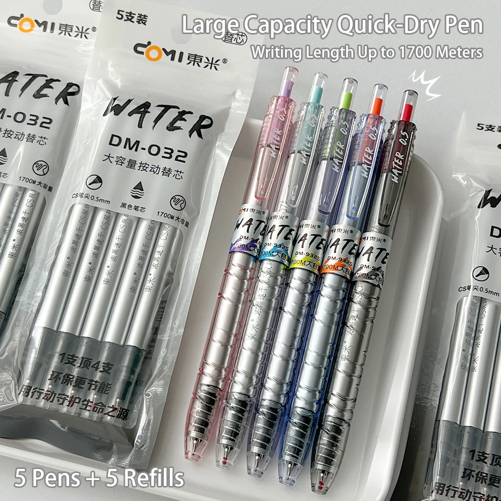 

5 Quick-Drying Large Capacity Gel Pens 0.5mm Fashionable Transparent Black Pen With 5 Free Large Capacity Original Refills