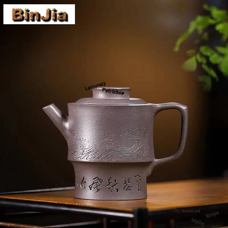 

200 мл креативный Исинский фиолетовый глиняный чайник ручной работы с большим колесом, горшок с необработанной рудой, лазурная грязь, чайник, китайский набор Zisha, подарок ча
