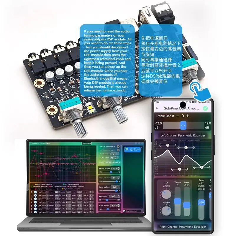 GHXAMP 7-Kanal DSP-Vorverstärker Tuning-Board PC Mobiles Bluetooth Kabelloses Tuning Unabhängiger 15-Band-EQ pro Kanal – Detail 1
