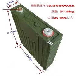 Prismatic Lifepo4 3.2V 500ah lithium battery for solar system