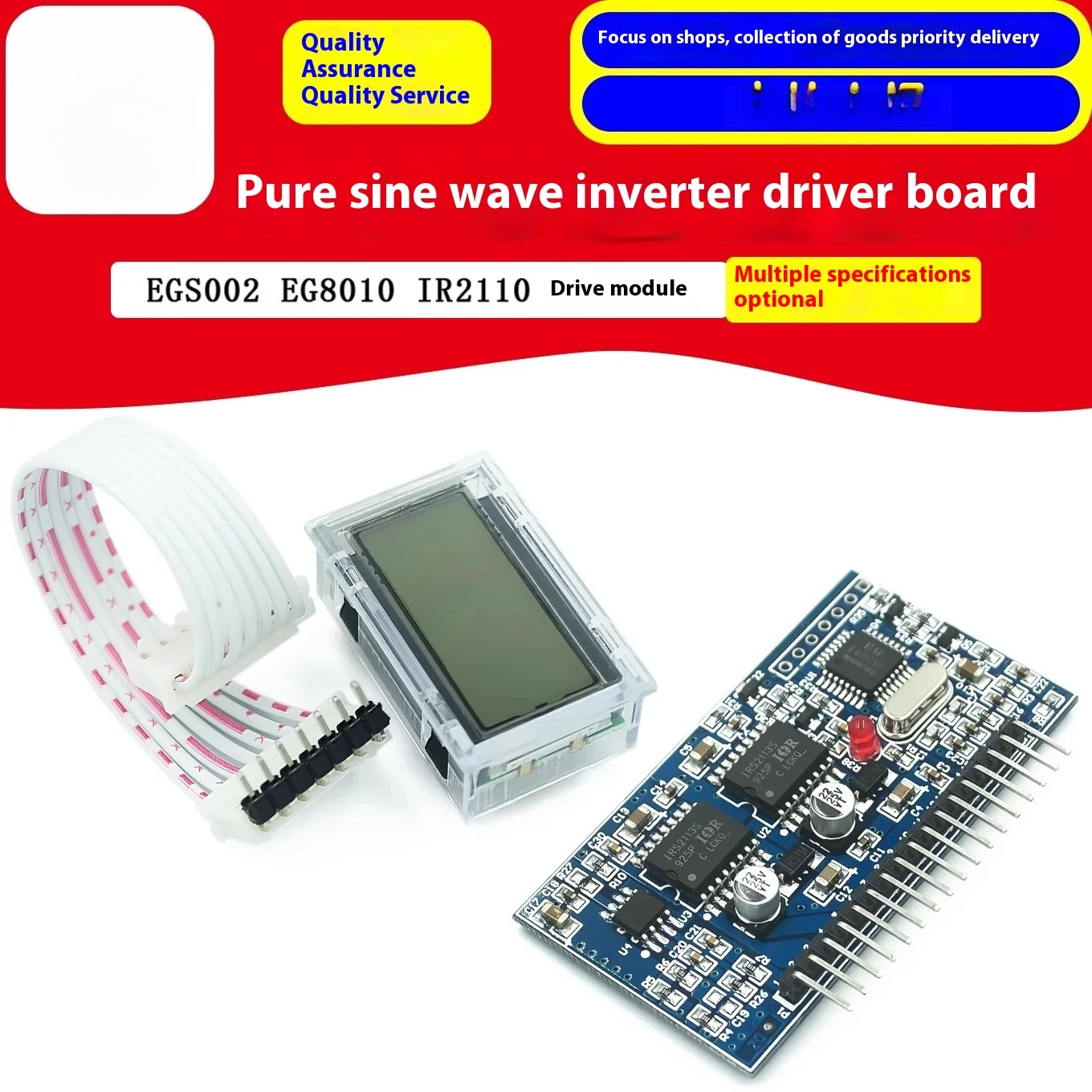 Pure Sine Wave Inverter Driver Board EGS002 EG8010 IR2110 Driver Module