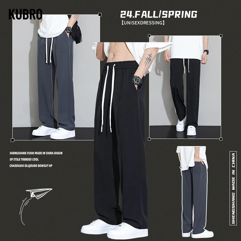 KUBRO Summer Casual Pants Men Breathable Polyester Korean Fashion Semi-Wide Banded Waist Slacks Straight Loose Drape Trousers