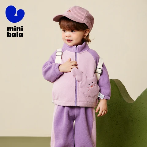 Детский комплект Mini Bala 2 предмета весна-зима