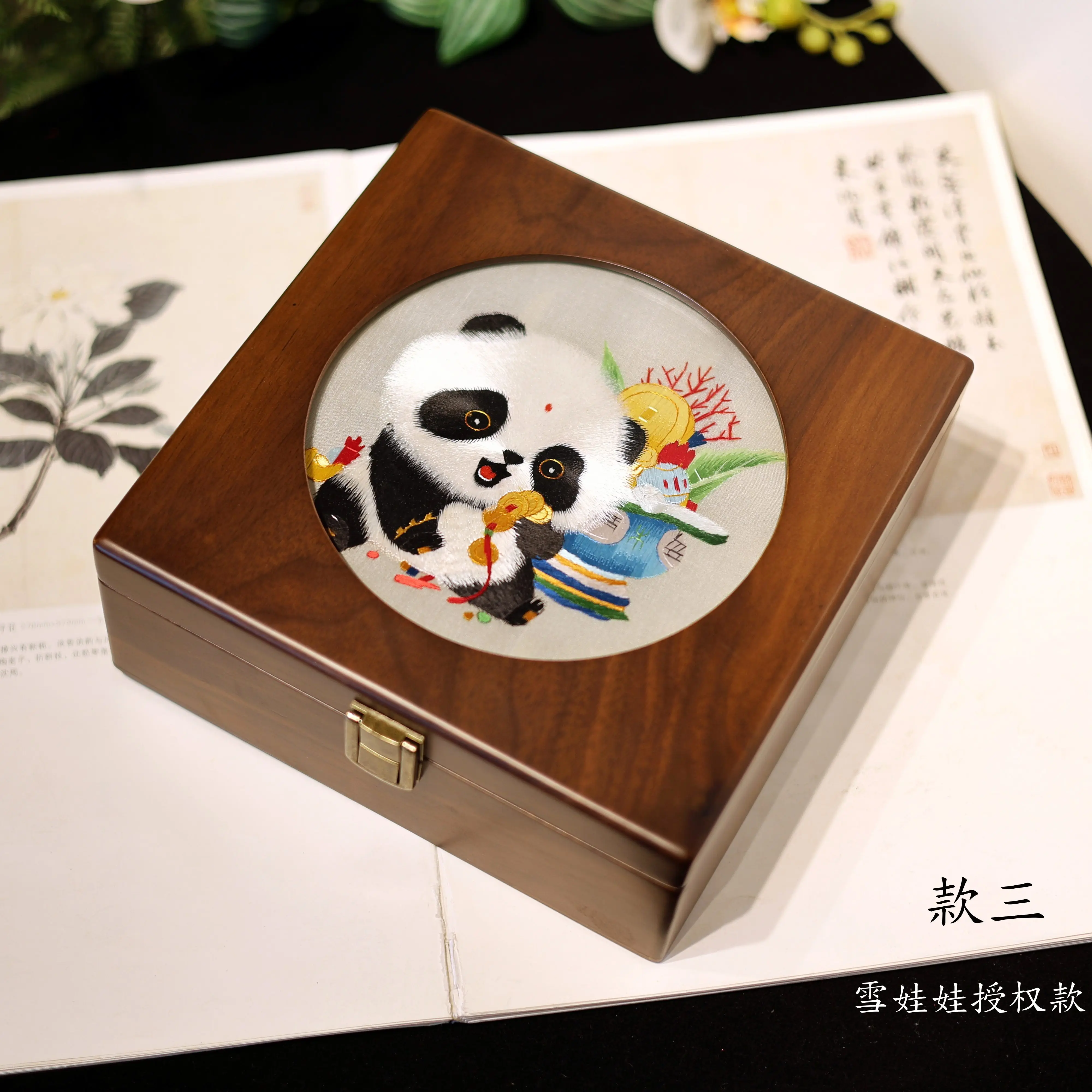 Suzhou Embroidery Handmade Jewelry Box Double-Sided Accessories Wedding Gift Storage National Style Special