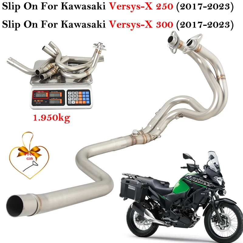 カワサキモーターサイクル用エキゾーストサイレンサー,センターマニホールド,Versys-x 250 300,ツアラーVersys x250 x300 2017 - 2023