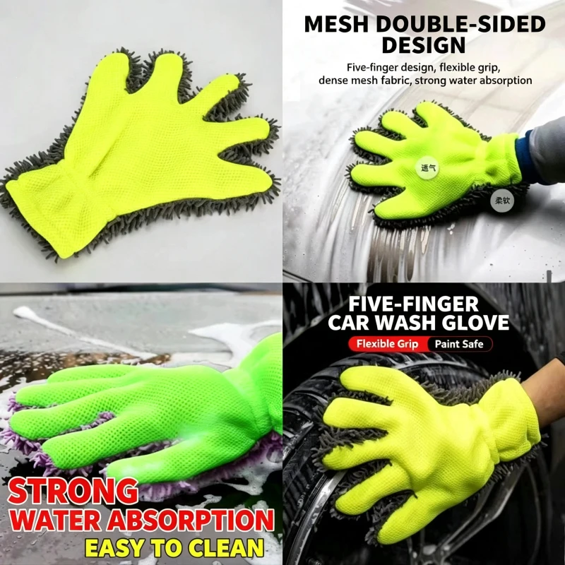 1/2 Pcs Five Finger Washing Car Gloves Plush Car Sponge Wheel Hub Cleaning Thickened Plush Does Not Damage Car Paint Beauty