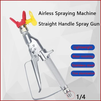 New high pressure spray gun nozzle working pressure 517 psi 1/4 inch thread equipped suitable for sprayers