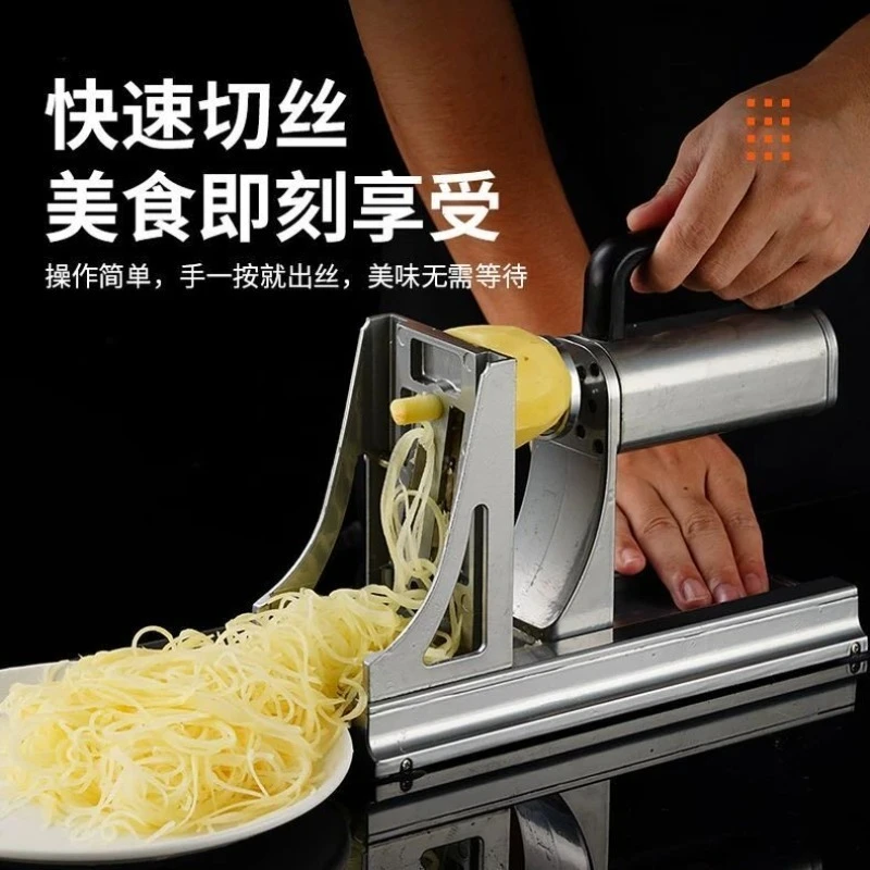 Electric Multi Function Potato Shredder Slicer for Carrot Radish Commercial