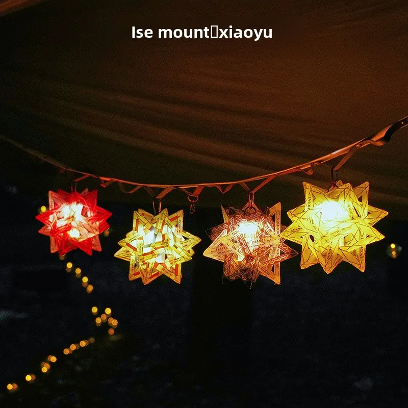 

Уличный фонарь Polestar из полипропилена, красочный, для самостоятельной сборки, декоративный, ажурный, водонепроницаемый, аксессуар для кемпинга