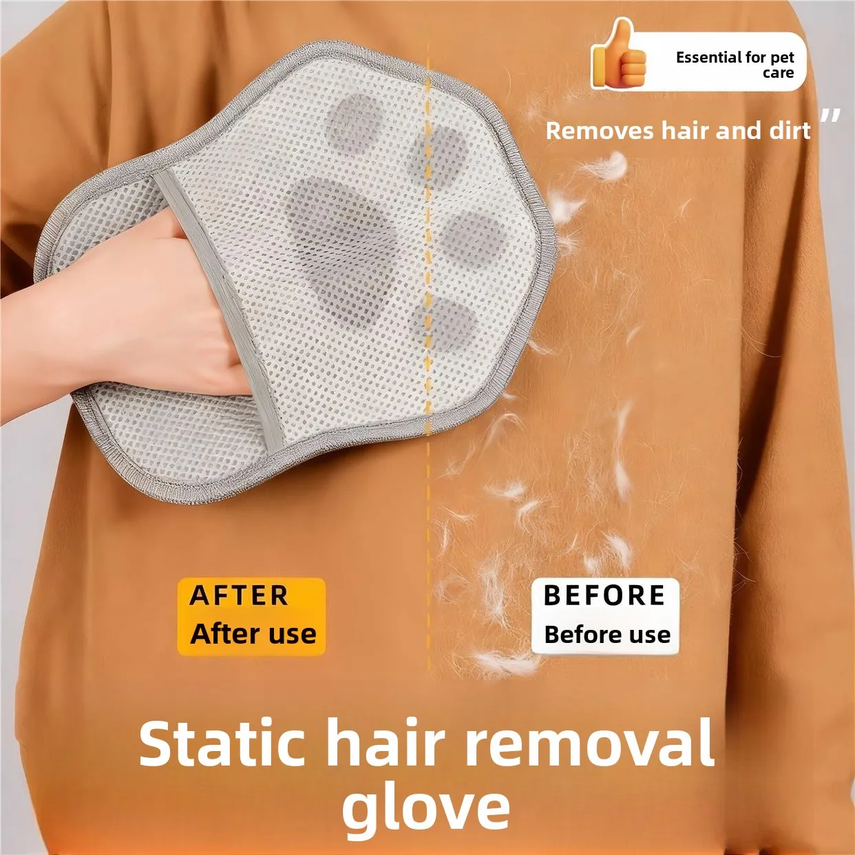 New Pet Hair Remove…