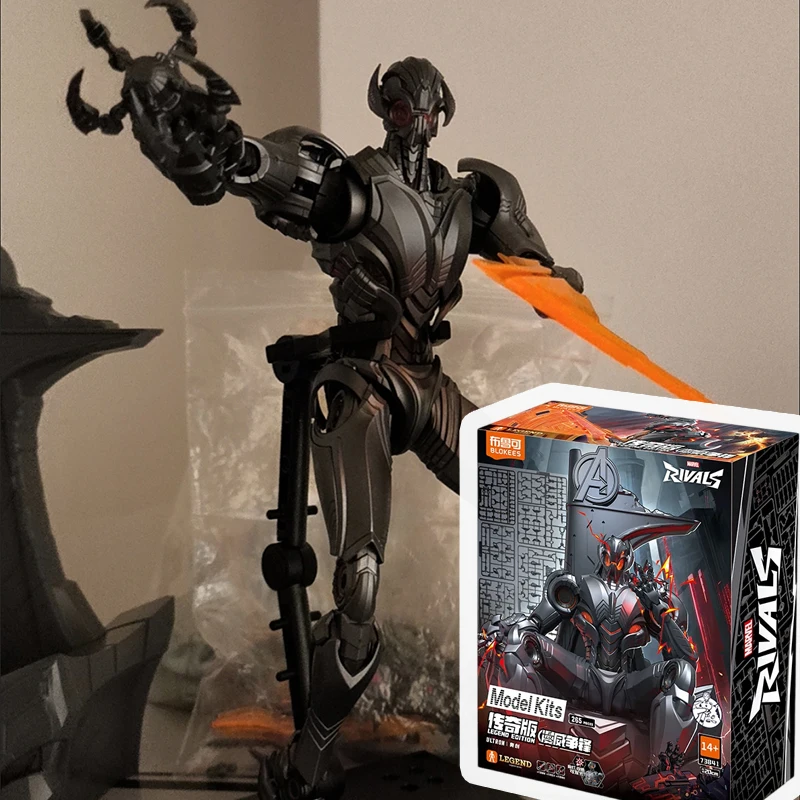 blokees-marvel-rivals-ultron-legend-edition-building-blocks-figure-collectible-model-kit-20cm-for-adult-hobby-display