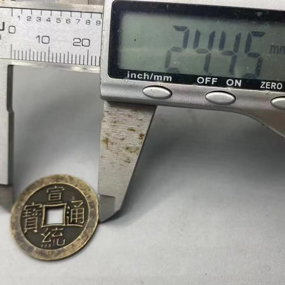 Old Copper Coin for Collection Qing Dynasty Xuantong Tongbao Carved Coins Rare Antiques Curios Home Decor Gifts