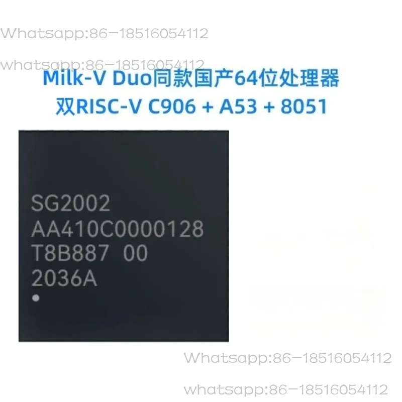 CV1800B SG2000 SG2002 RISC-V 64 Bit Linux