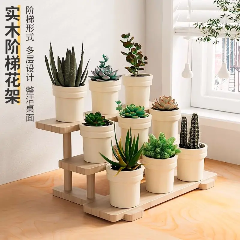 Solid Wood Ladder Flower Shelf Balcony Office Desktop Living Room Fleshy Flowerpot Perfume Toy Manual Multi-layer Storage Rack