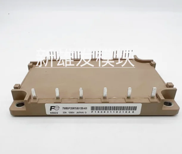 

wholesale The Module New original 7MBP25RSB120-61