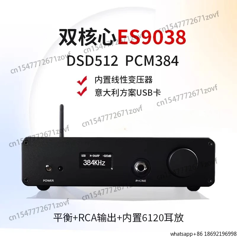 2026 new DA10 PRO Dual Core ES9038 DSD512 Bluetooth 5.4 Decoder DAC Headamp