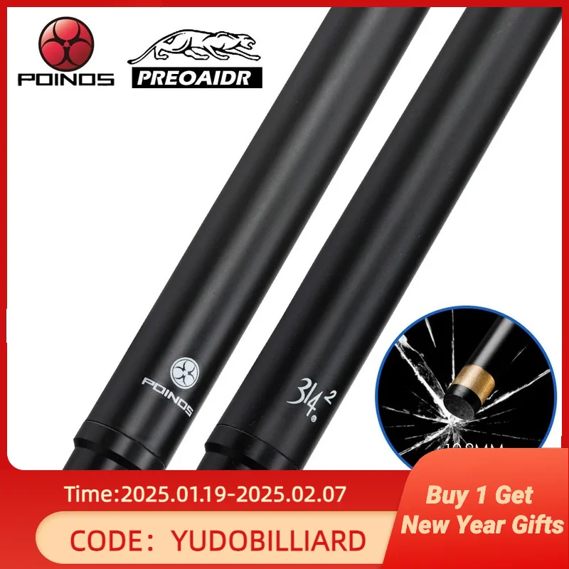 

PREOAIDR POINOS Carbon Maple Shaft Billiard Pool Cue Stick 10.8mm Tip Uni-loc Bullet Shaft with Joint Protector For Dropshipping