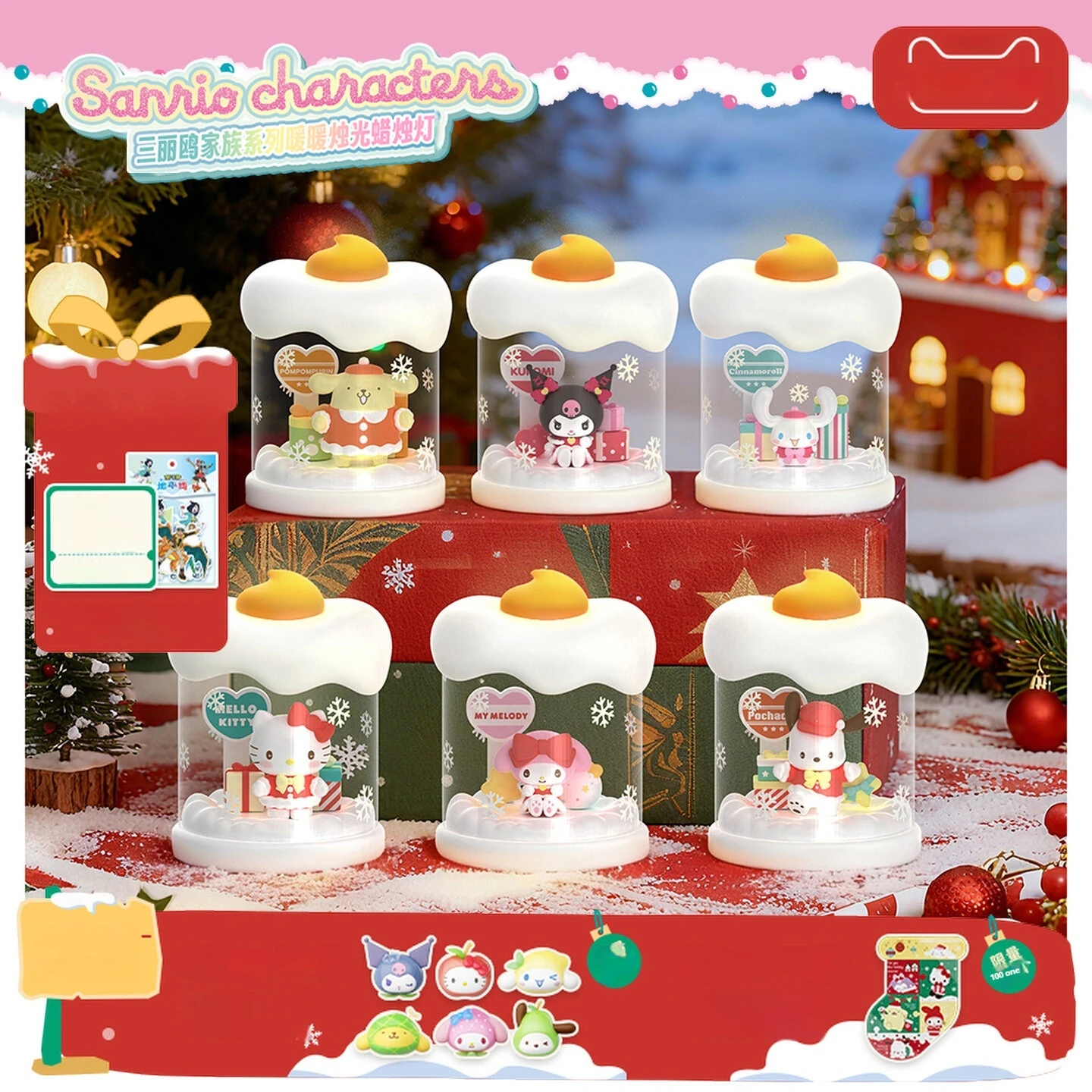 

Семейные зимние свечи Sanrio, украшения для ламп, ночник Hellokitty, трендовые игрушки, рождественские настольные украшения, подарок на день рождения.