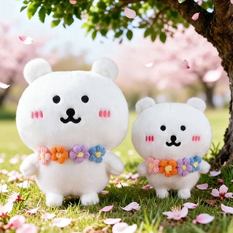 Adorable Cross-Border Self-Deprecating Bear Plush Toy Doll for Kids Birthday Gift Soft Cuddly Jiyi Little Eight Rag Doll