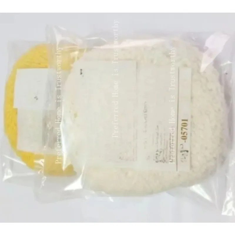 Suitable for Double-sided 8-inch 05701 705 Polishing Wool Polishing Wheel Mirror  Ball Car Waxing Beauty Soft  Disc