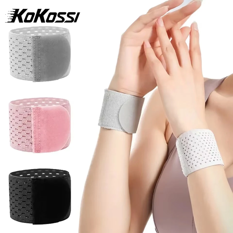 

Бандаж на запястье KoKossi, 1 шт., ультратонкие браслеты для поддержки запястья, фитнеса, тяжелой атлетики, антендинита, обезболивания