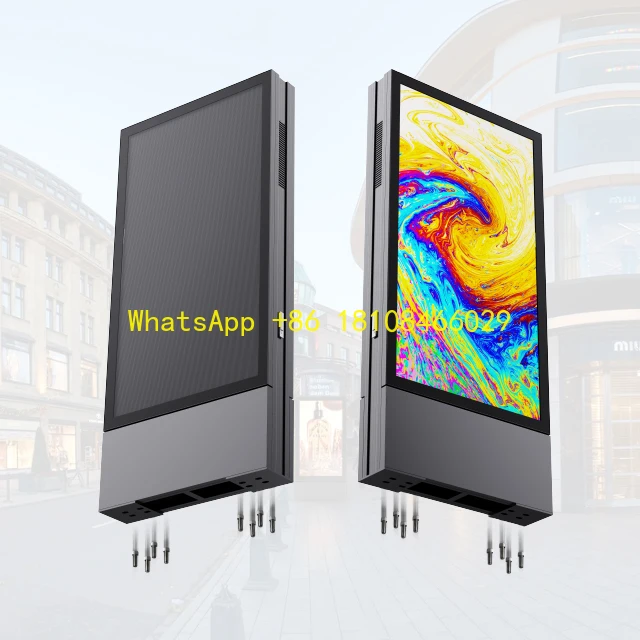 Двусторонний экран дисплея Водонепроницаемый рекламный плеер Открытый плакат с цифровыми вывесками