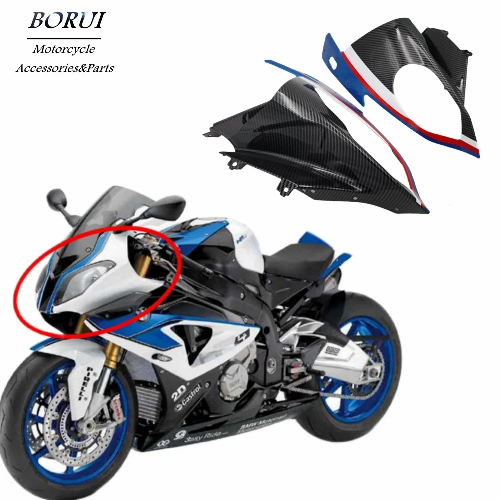 

Suitable for BMW S1000RR 2009-2014 Headlight Cover Motorcycle Fairing