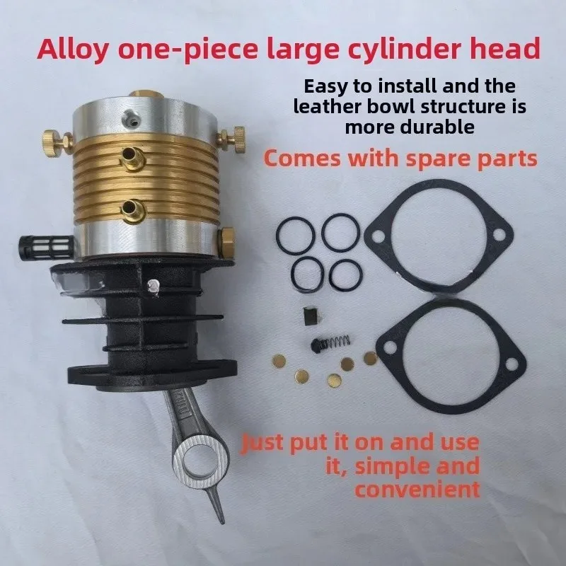 30MPa/40MPa High Pressure Pump Full Repair Parts Cylinder Head Piston Connecting Rod Maintenance Assembly