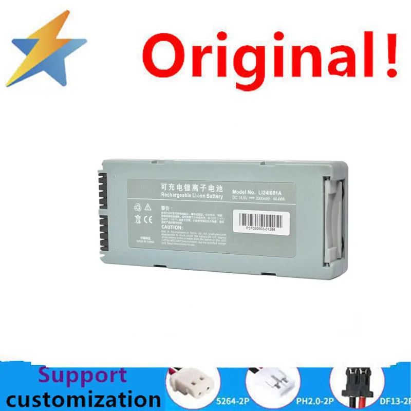 buy more will cheap New and Suitable for MaiBe Heart D3 Defibrillator Lithium Battery LI24I001A Lithium Rechargeable Battery