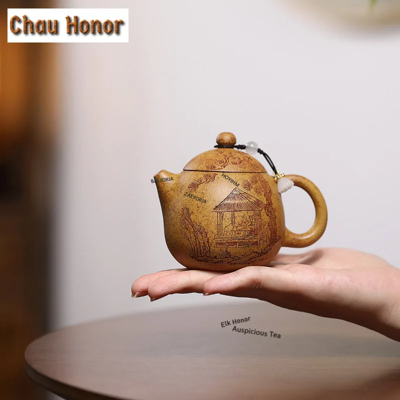 150ml Retro Yixing Purple Clay Teapot Handmade Dargon Egg Pot Raw Ore Wood-fired Mud Tea Making Kettle Zisha Tea Set Cafes Gift
