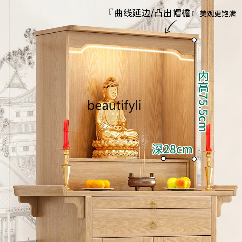 lt Solid wood shrine offering table Shentai incense table Household Buddha statue offering table Buddha cabinet