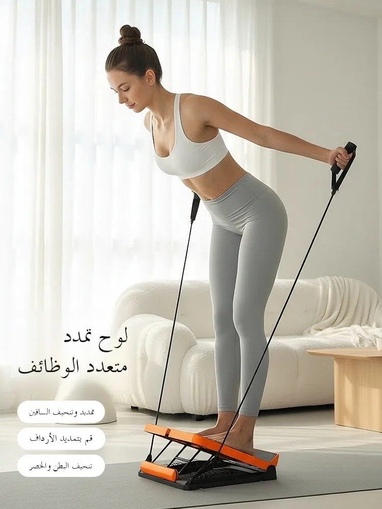 planche-d'etirement-des-jambes-pour-la-maison-equipement-d'entrainement-a-la-flexion-assise-pedale-inclinee-equipement-d'etirement-debout-petit-equipement-de-fitness