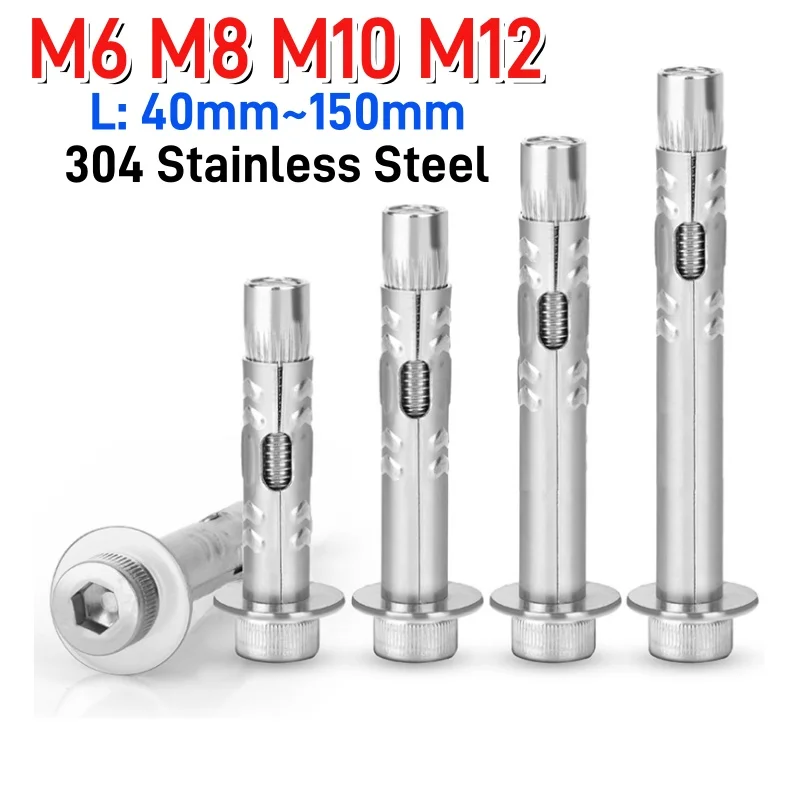 Beicai 1/2/3/5pcs 304 Stainless Steel Hex SocketBuilt-inExpansionScrews M6 M8 M10 M12 Implosion Expansion Concrete Anchor Bolt