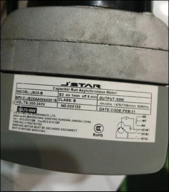 

Двигатель для подъемника JB25-B, 220В