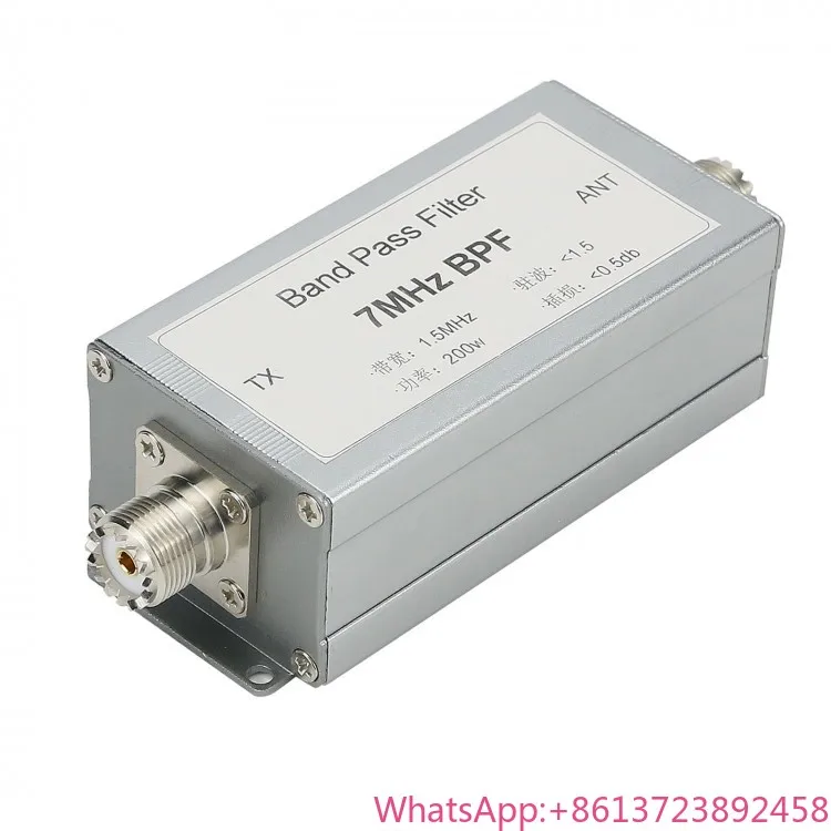 7MHz Band Pass Filter BPF Bandpass Filter Anti-Interference Improved Receiving Sensitivity 200W
