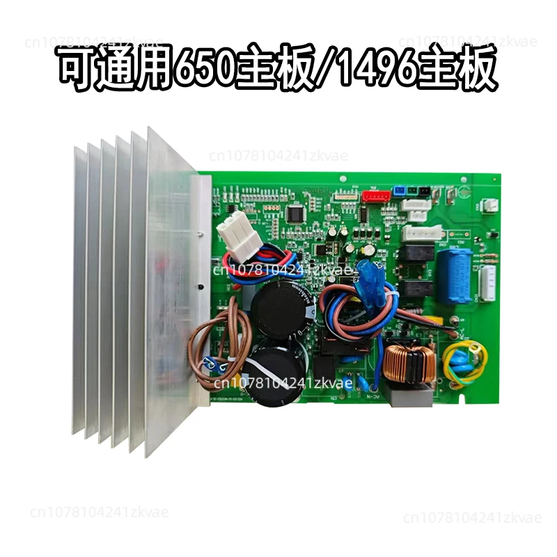 

Frequency conversion air conditioner general board computer board KFR-35W/BP BPH main board 647 650